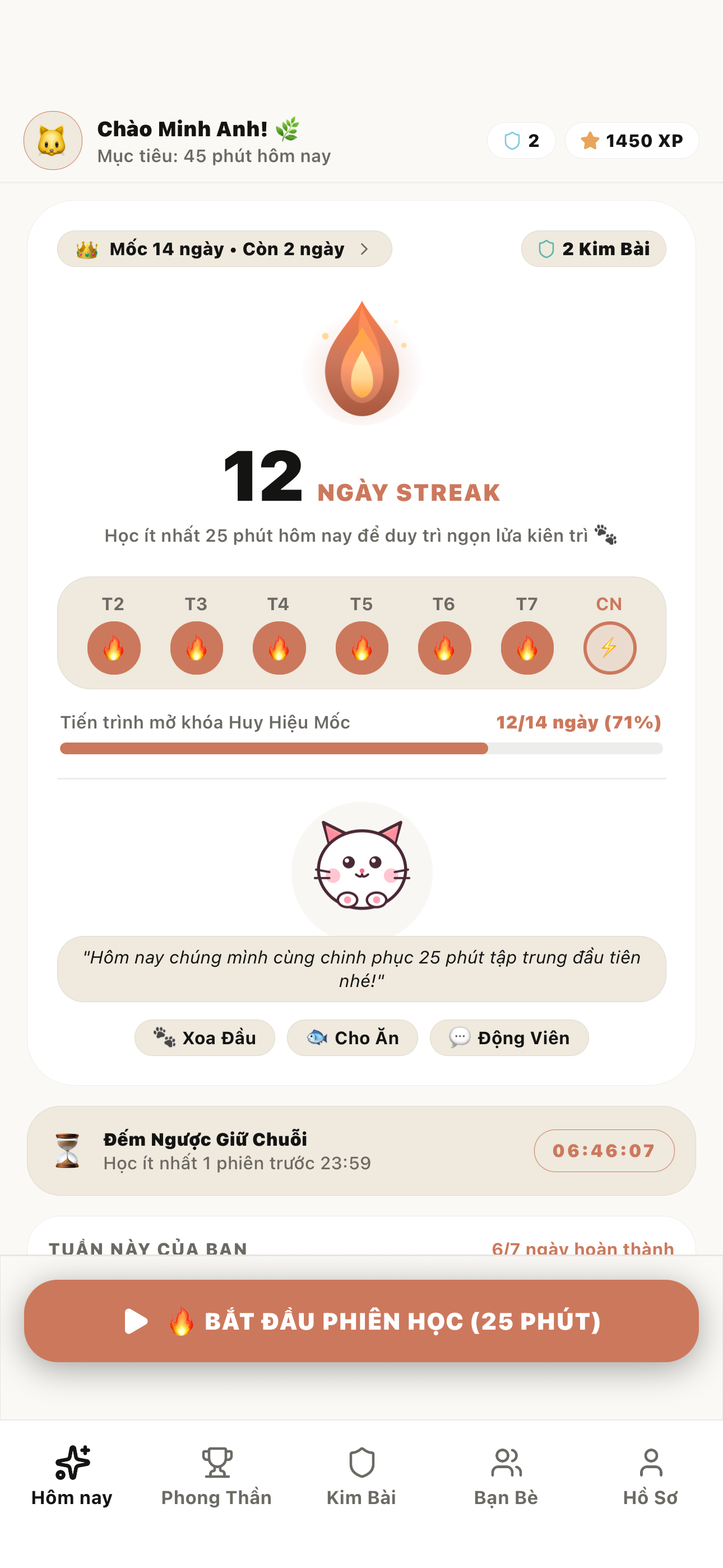 Streak Học Bài App Screenshot